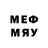 Меф 4 MMC Gronisblack