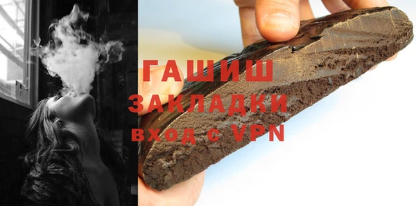 COCAINE Баксан