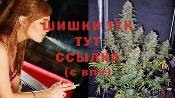 хмурый Балахна