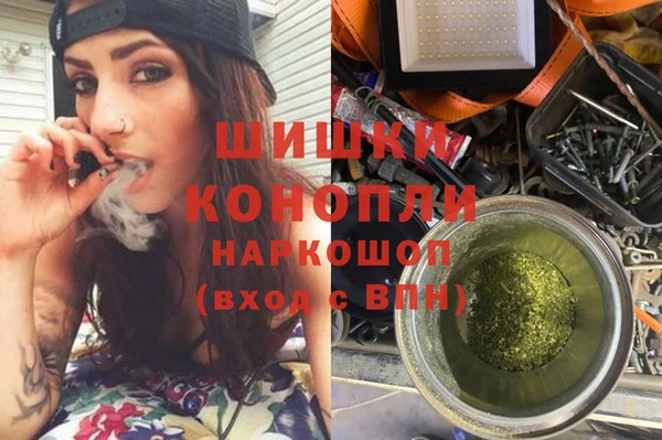 COCAINE Баксан
