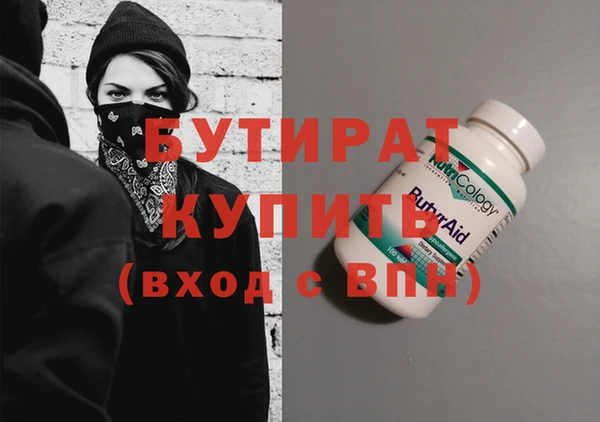 COCAINE Баксан