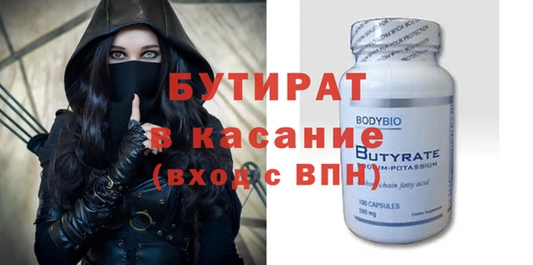 COCAINE Баксан