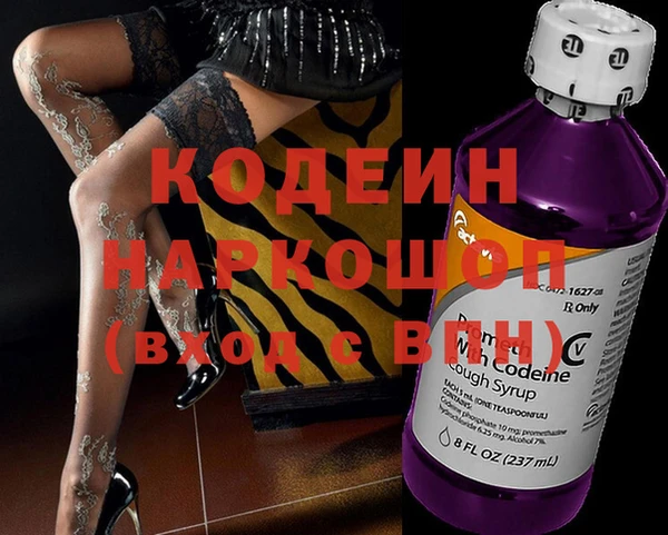 хмурый Балахна