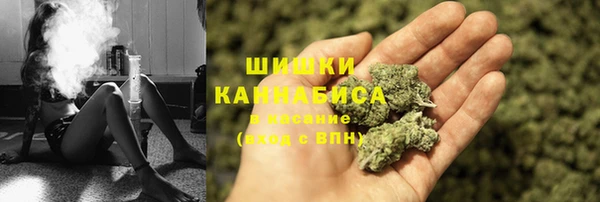COCAINE Баксан