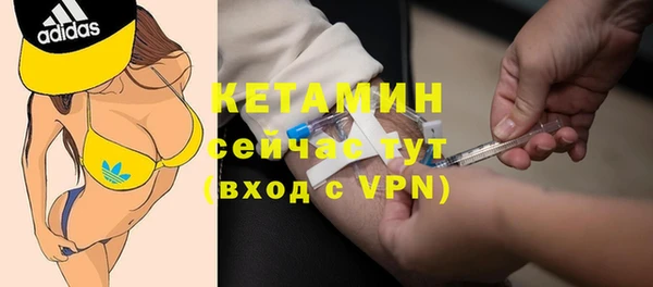 хмурый Балахна