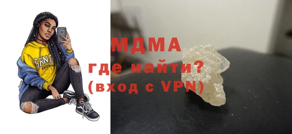 хмурый Балахна