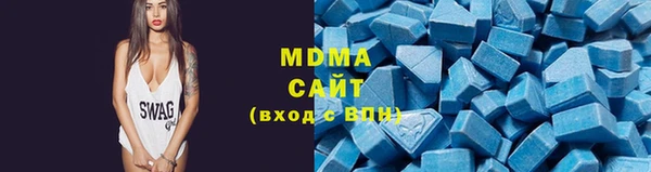 COCAINE Баксан