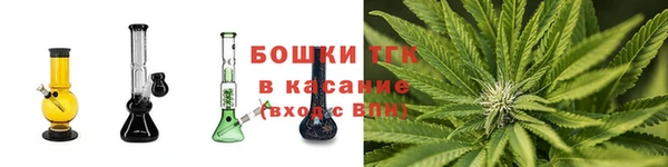 COCAINE Баксан