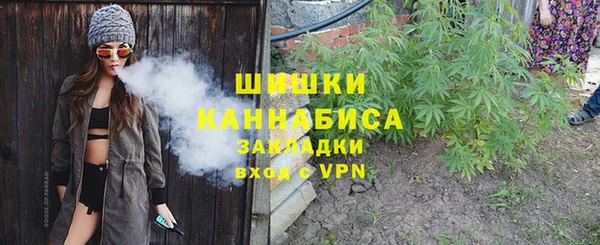 COCAINE Баксан