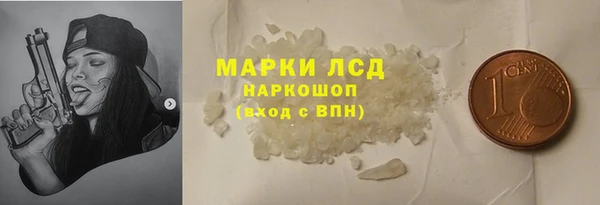 хмурый Балахна