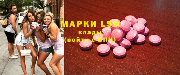 хмурый Балахна