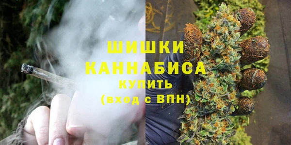 COCAINE Баксан