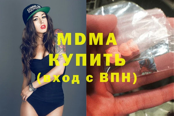 хмурый Балахна