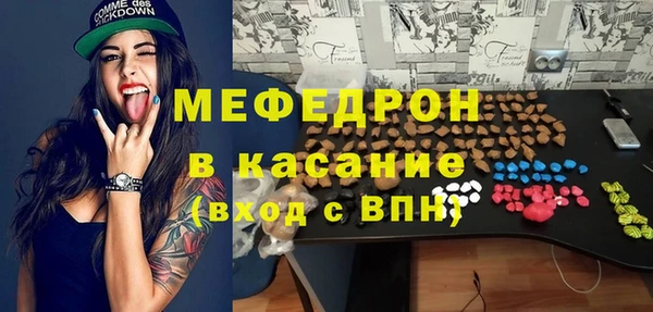 COCAINE Баксан