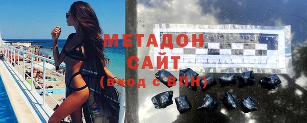 шишки Балабаново