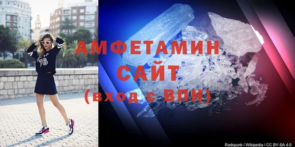 шишки Балабаново