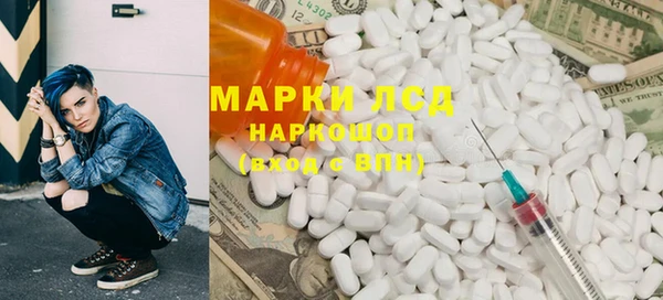 шишки Балабаново