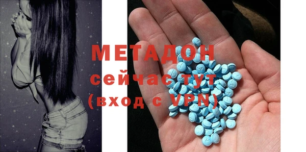 шишки Балабаново