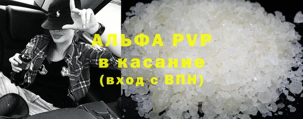 COCAINE Баксан