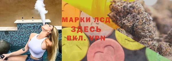 шишки Балабаново