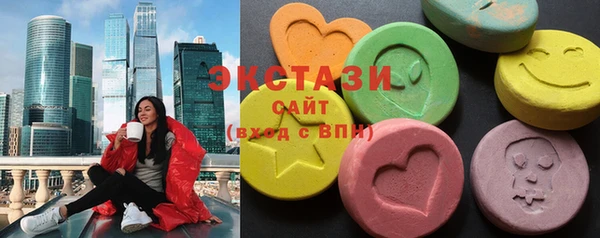 COCAINE Баксан