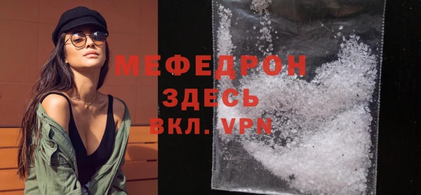 хмурый Балахна