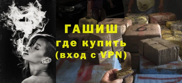 хмурый Балахна